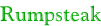 Rumpsteak